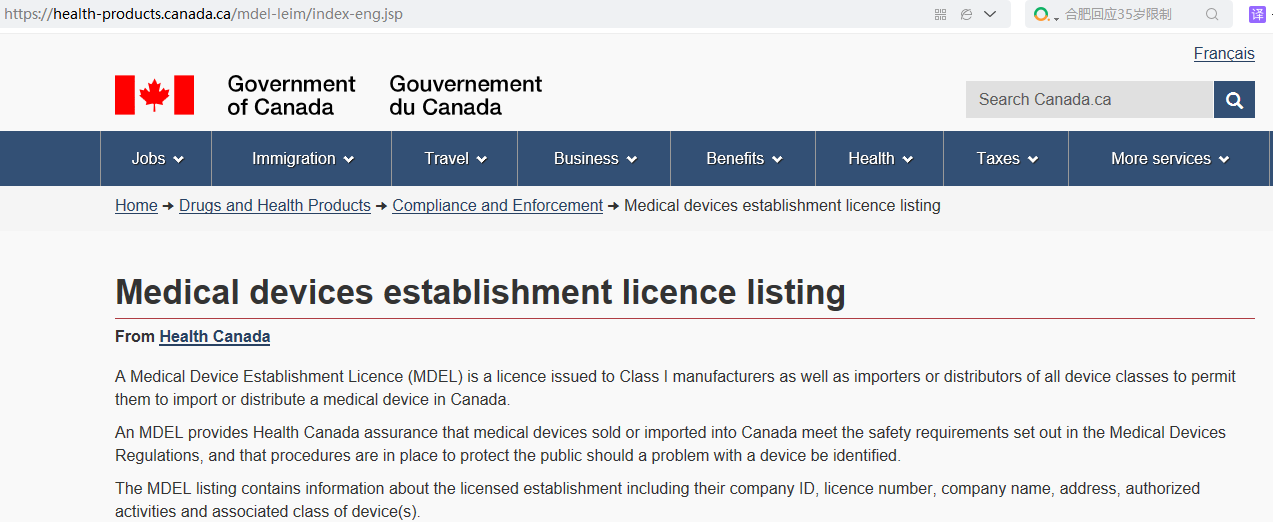 1619659946585438.png 圖片1.png